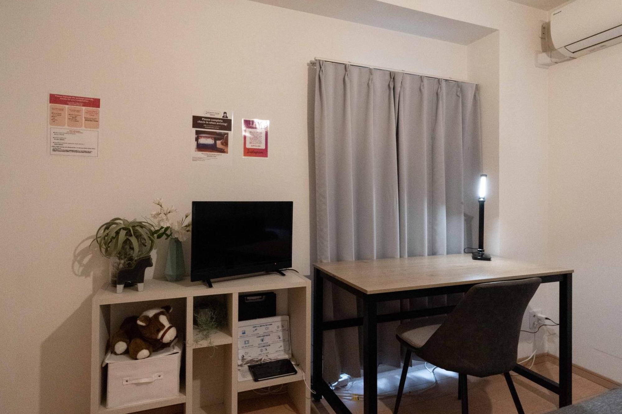 Id Ohmori20 Apartment Токио Екстериор снимка