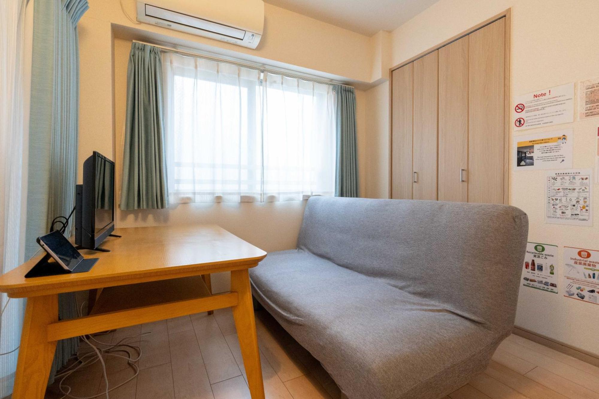 Id Ohmori20 Apartment Токио Екстериор снимка