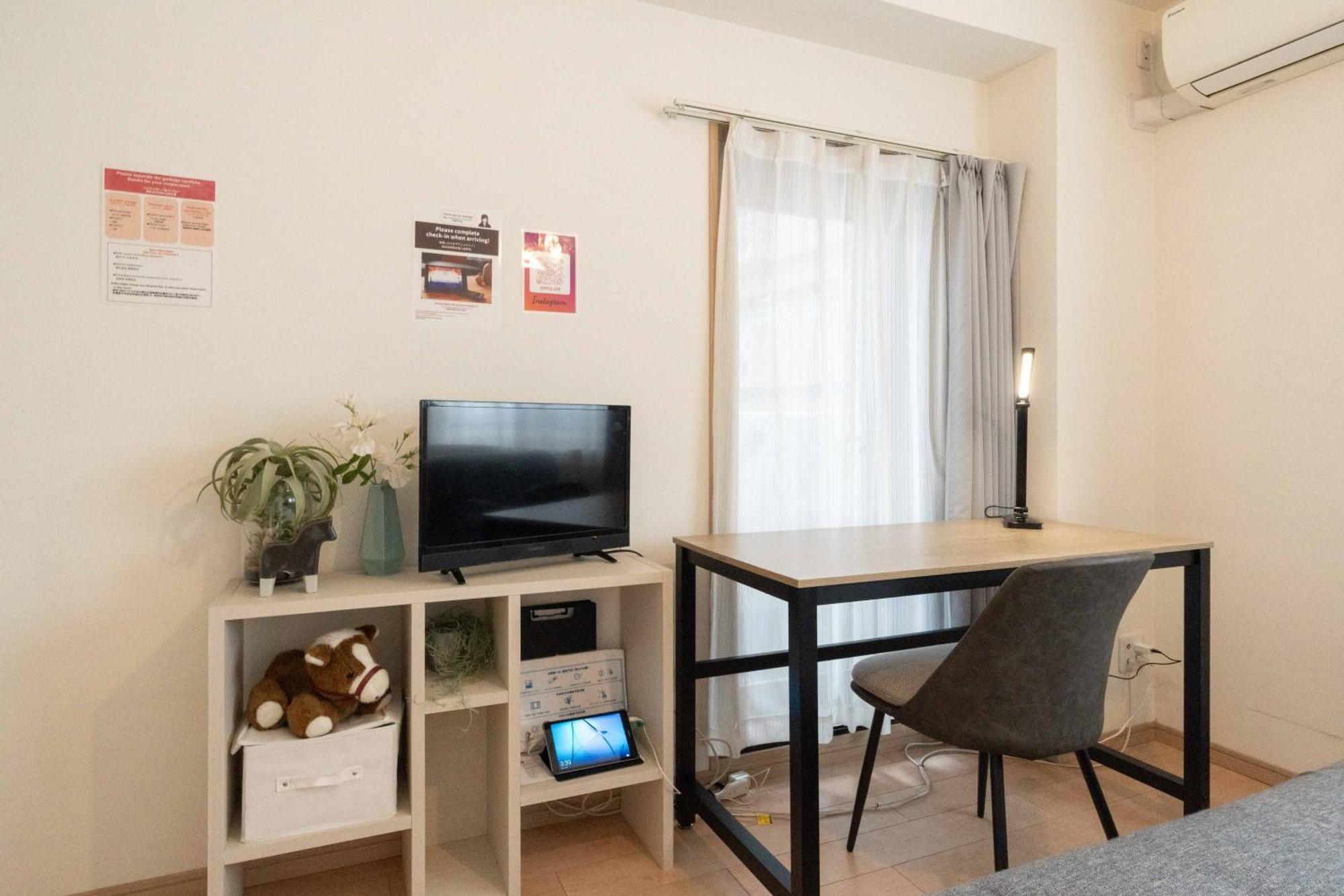 Id Ohmori20 Apartment Токио Екстериор снимка