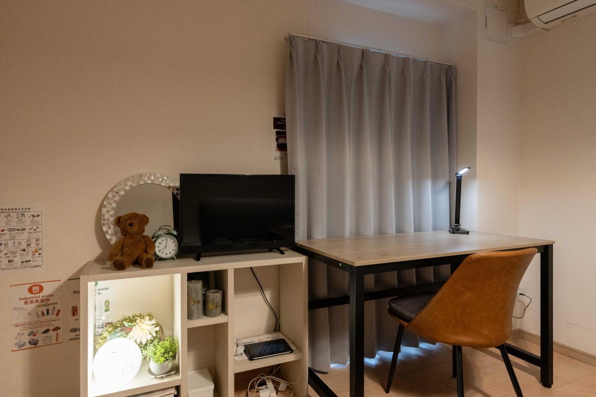 Id Ohmori20 Apartment Токио Екстериор снимка