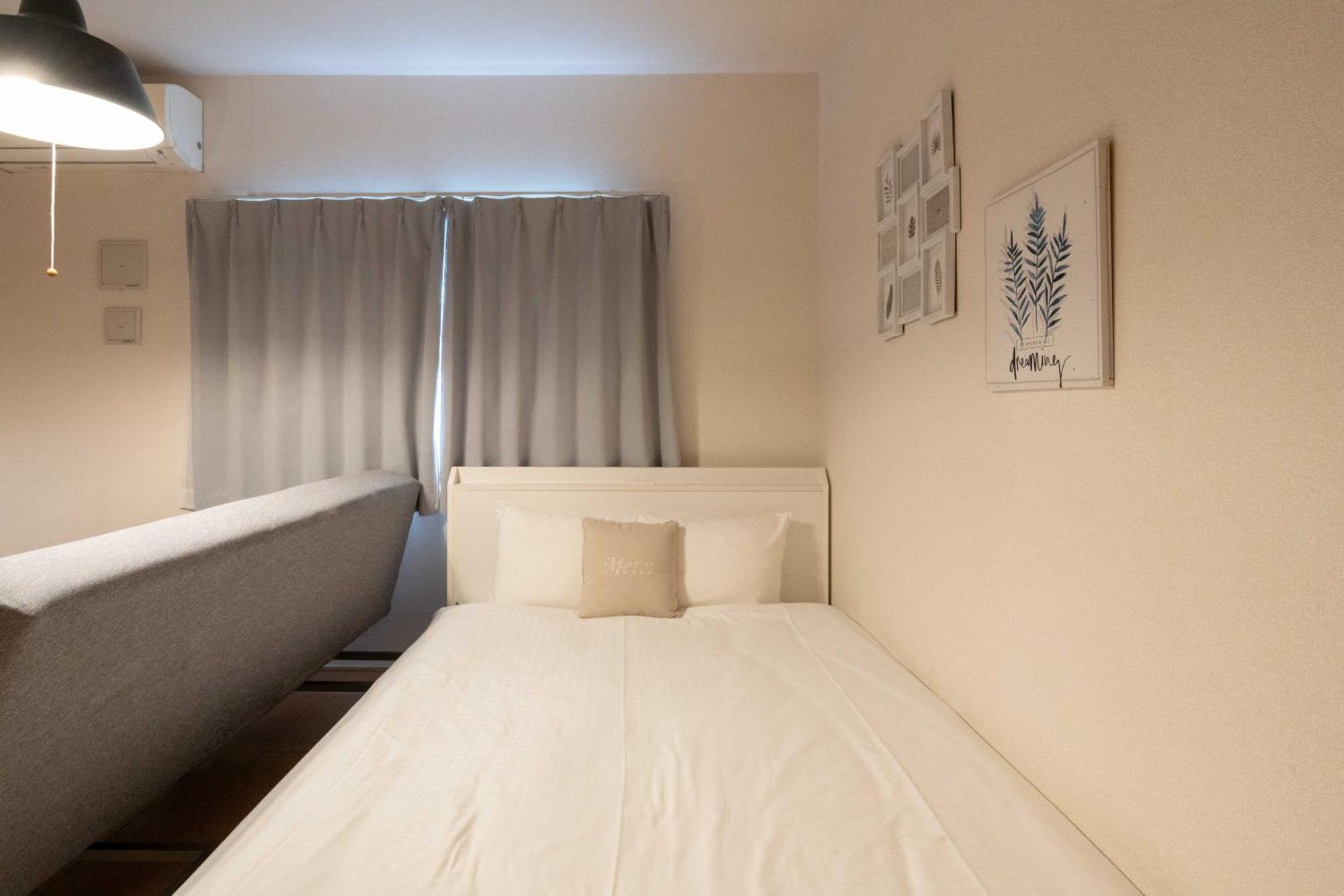 Id Ohmori20 Apartment Токио Екстериор снимка